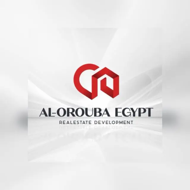 العروبة مصر