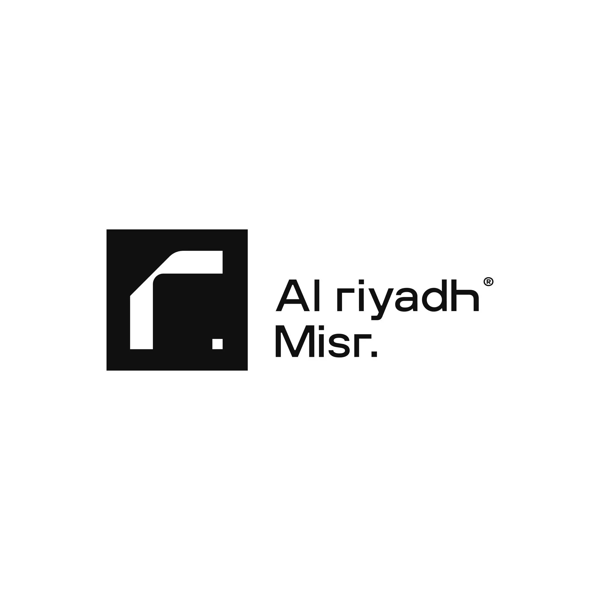 الرياض مصر