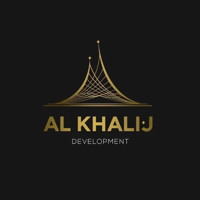 الخليج