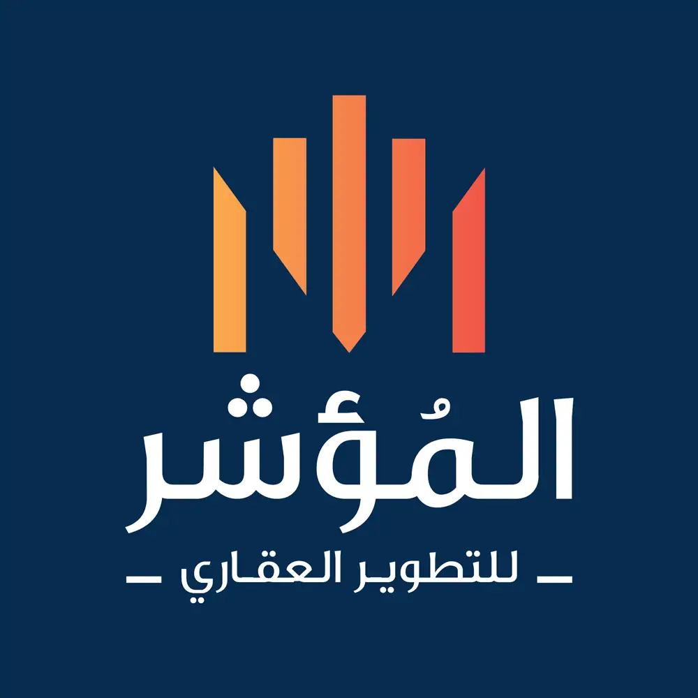 المؤشر