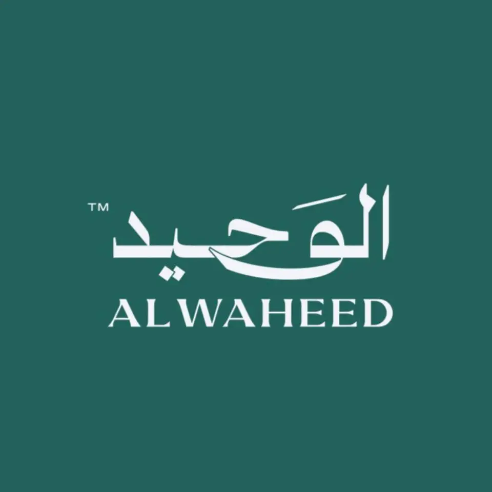الوحيد