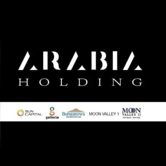 ارابيا