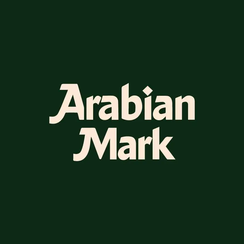 ارابيان مارك