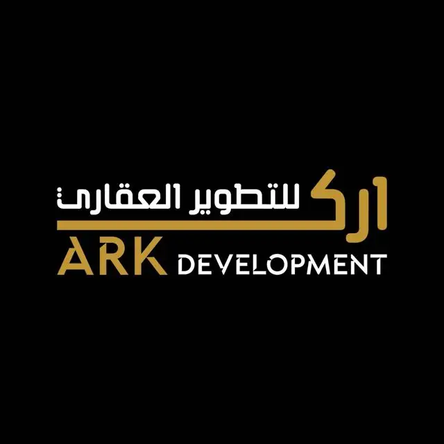 أرك