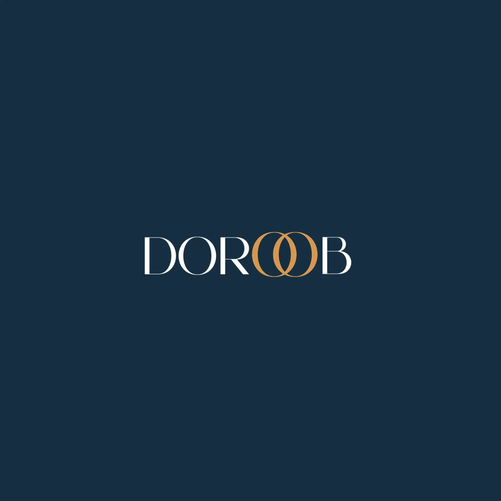دروب