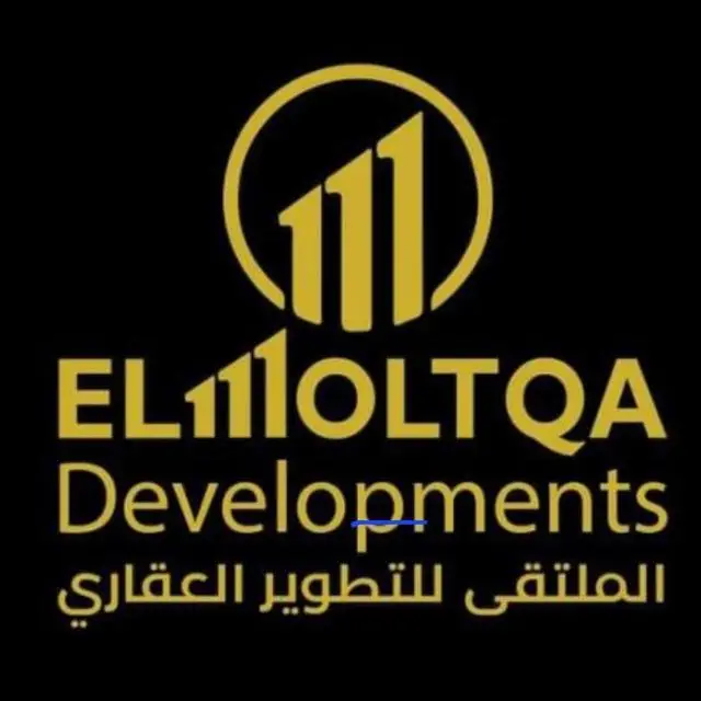 الملتقى
