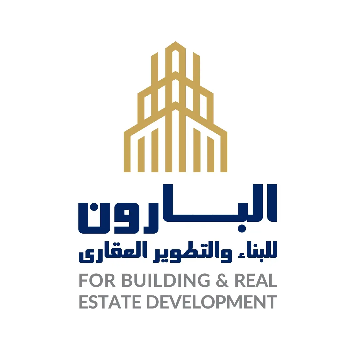 البارون