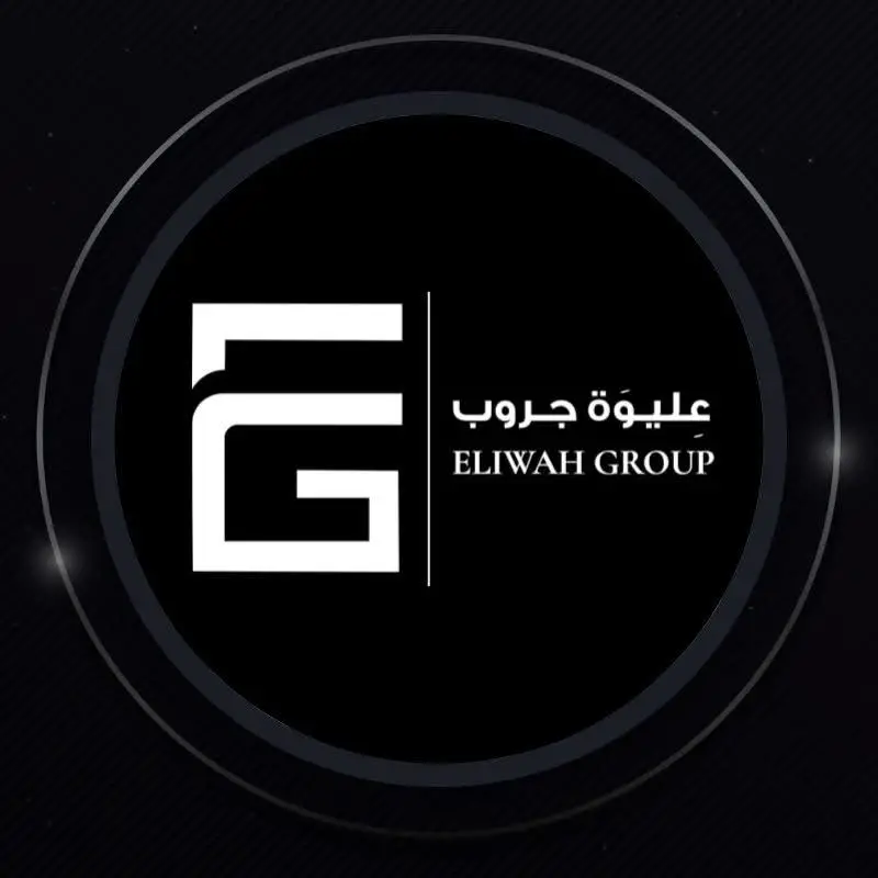 عليوة جروب