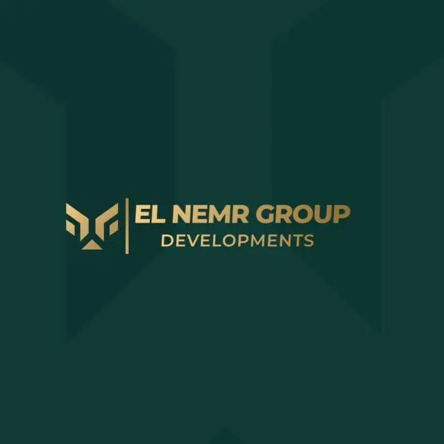 النمر جروب