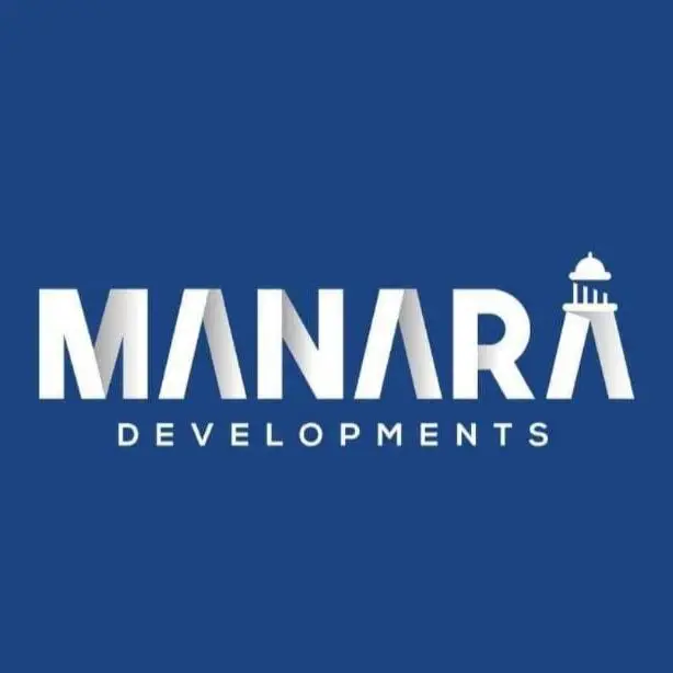 منارة