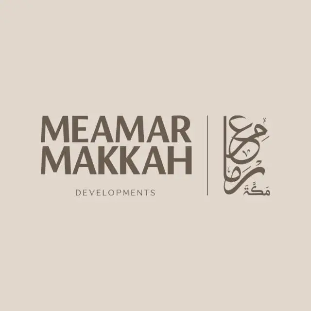 معمار مكة