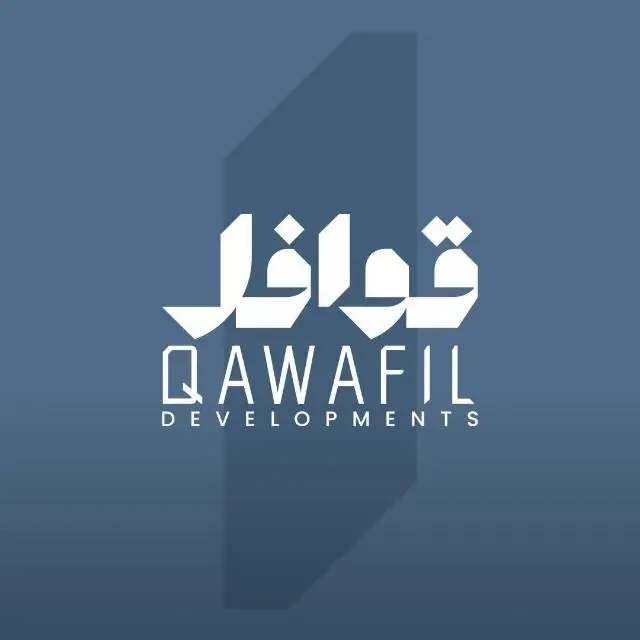 قوافل