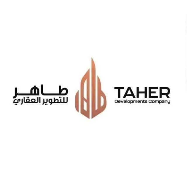 طاهر