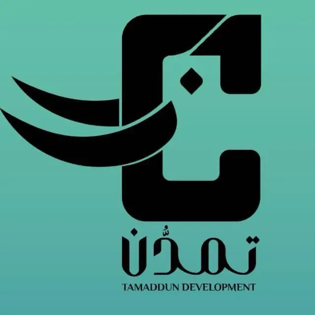 تمدن