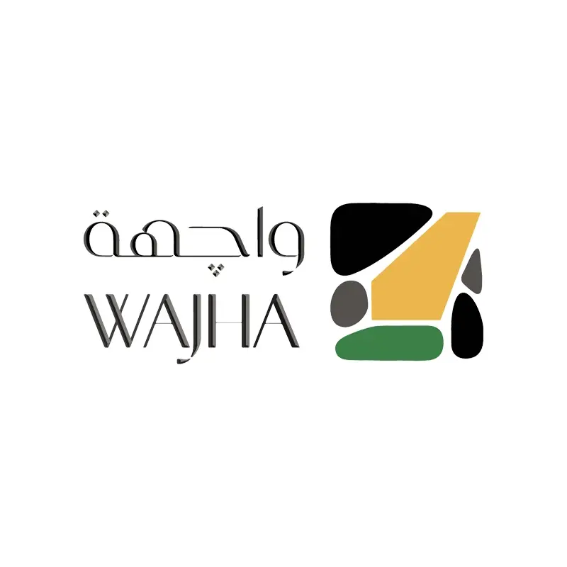 واجهة