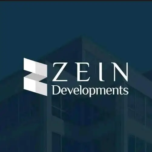 زين
